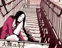 斗破苍穹缩略图
