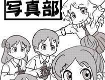 星辰变缩略图