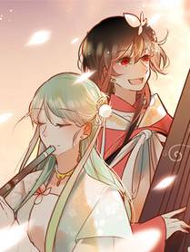 星辰变漫画海报
